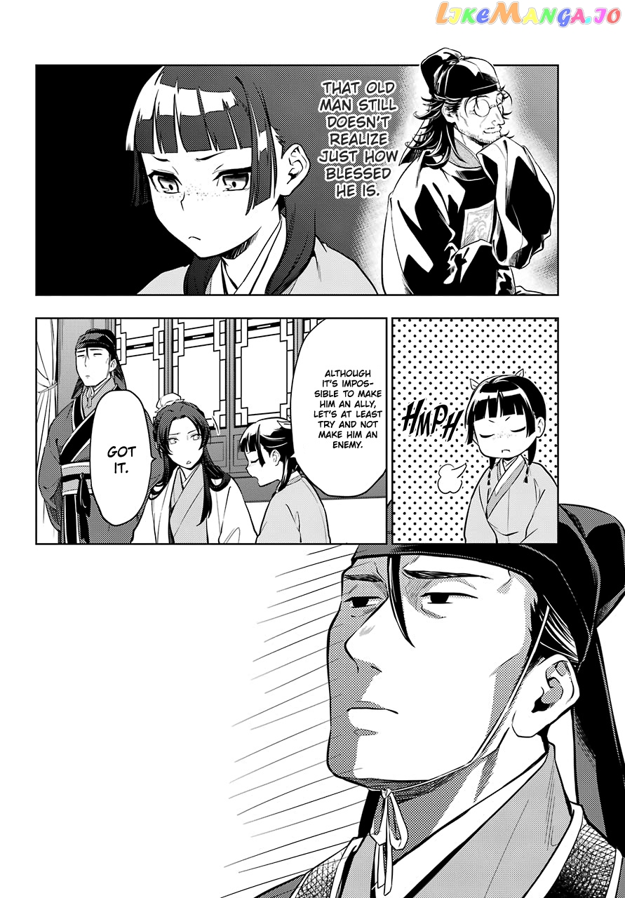 Kusuriya No Hitorigoto Chapter 39 image 18